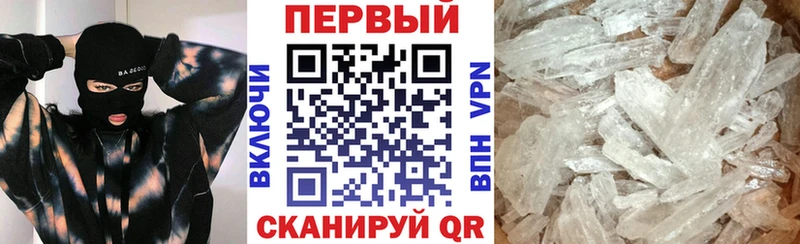 как найти закладки  omg как войти  АМФ Premium  Калязин 