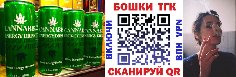 Canna-Cookies марихуана  darknet какой сайт  Калязин  где можно купить наркотик 