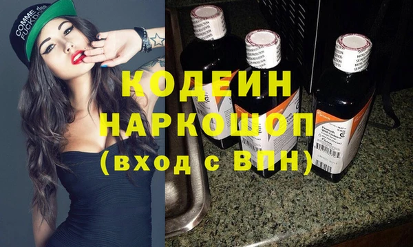 эйфоретик Аркадак