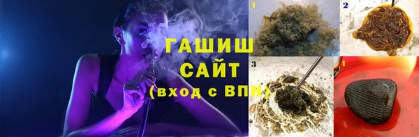 прущий лед Алексеевка