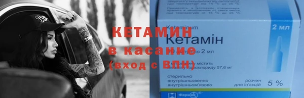 эйфоретик Аркадак