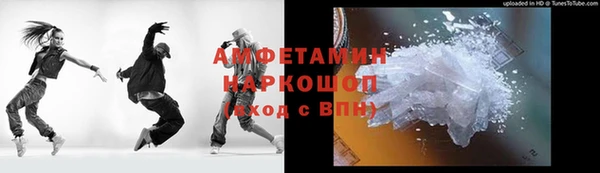 эйфоретик Аркадак