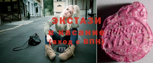 марки nbome Алексин