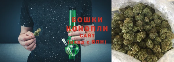 кокаин Арсеньев