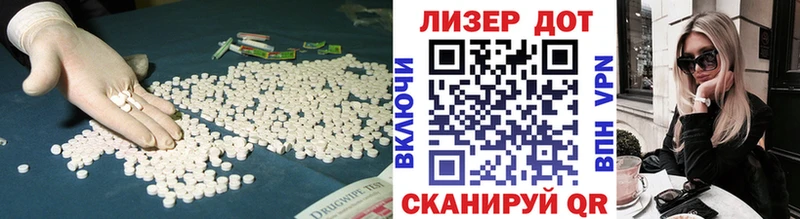 маркетплейс как зайти  Калязин  Лсд 25 экстази кислота 