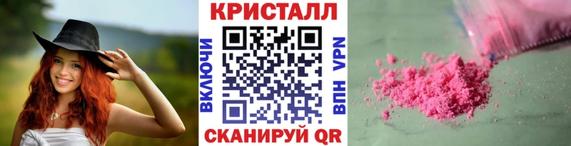 Первитин Декстрометамфетамин 99.9%  Калязин 
