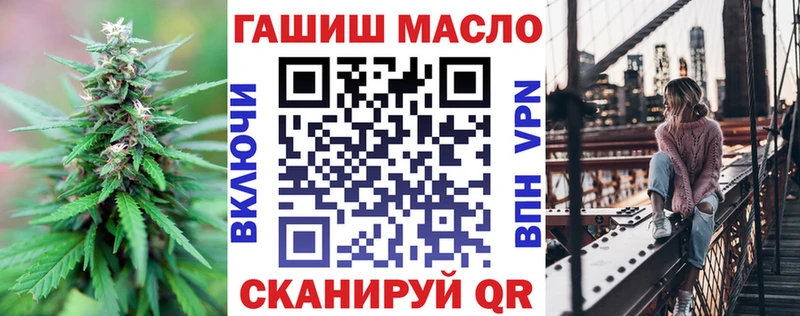 Дистиллят ТГК концентрат Калязин