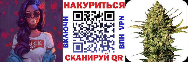 Бошки марихуана марихуана  Калязин 